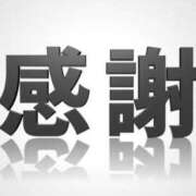 ヒメ日記 2025/05/31 22:09 投稿 つばき 梅田アバンチュール