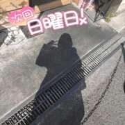 ヒメ日記 2026/03/11 20:02 投稿 つばき 梅田アバンチュール