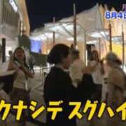 ヒメ日記 2026/04/16 00:12 投稿 つばき 梅田アバンチュール