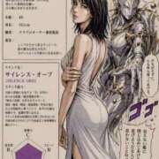 つばき ジョジョ風 梅田アバンチュール