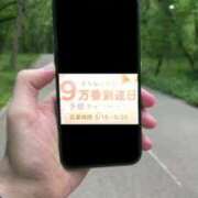 ヒメ日記 2026/05/19 14:02 投稿 つばき 梅田アバンチュール