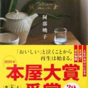 つばき 本屋大賞 梅田アバンチュール