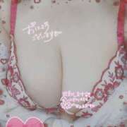 ヒメ日記 2025/04/04 09:20 投稿 ゆうき 熟女の風俗最終章 蒲田店