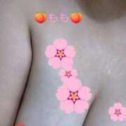 ヒメ日記 2025/01/27 08:55 投稿 地元産/もも PREMIUMー萌ー