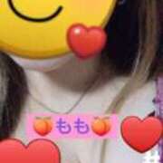 ヒメ日記 2025/01/30 08:55 投稿 地元産/もも PREMIUMー萌ー