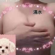 ヒメ日記 2025/08/13 12:27 投稿 清水(しみず) 八王子人妻城