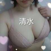 清水(しみず) います 八王子人妻城