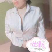 ヒメ日記 2025/01/04 09:27 投稿 ねおか 全裸のいいなり美女OR満員ちかん電車