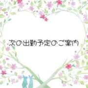 ヒメ日記 2025/03/30 20:17 投稿 ねおか 全裸のいいなり美女OR満員ちかん電車