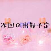 ヒメ日記 2025/08/14 23:07 投稿 ねおか 全裸のいいなり美女OR満員ちかん電車