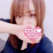 ヒメ日記 2025/11/16 11:57 投稿 ねおか 全裸のいいなり美女OR満員ちかん電車