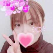 ねおか ご予約ありがとうございます🫶🏻💗 全裸のいいなり美女OR満員ちかん電車