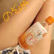 小西　のぞみ 寒いね メイドin西川口（埼玉ハレ系）