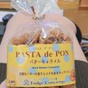 ヒメ日記 2024/12/17 22:12 投稿 咲(さき) DAHLIA(ダリア)