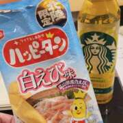 ヒメ日記 2024/12/30 21:43 投稿 咲(さき) DAHLIA(ダリア)