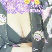 ヒメ日記 2025/01/05 18:48 投稿 咲(さき) DAHLIA(ダリア)