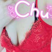 ヒメ日記 2025/01/07 18:40 投稿 咲(さき) DAHLIA(ダリア)