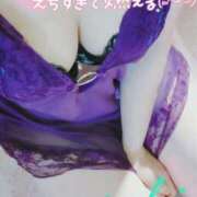 ヒメ日記 2025/02/10 01:23 投稿 咲(さき) DAHLIA(ダリア)