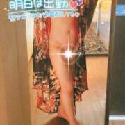 ヒメ日記 2025/02/18 13:38 投稿 咲(さき) DAHLIA(ダリア)