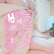 ヒメ日記 2025/03/03 10:29 投稿 咲(さき) DAHLIA(ダリア)