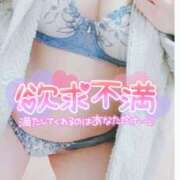 ヒメ日記 2025/03/03 19:54 投稿 咲(さき) DAHLIA(ダリア)