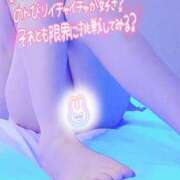 ヒメ日記 2025/03/05 09:25 投稿 咲(さき) DAHLIA(ダリア)