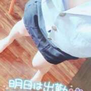 ヒメ日記 2025/03/11 16:59 投稿 咲(さき) DAHLIA(ダリア)