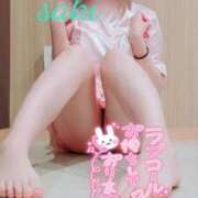 ヒメ日記 2025/03/26 20:31 投稿 咲(さき) DAHLIA(ダリア)