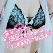 ヒメ日記 2025/03/29 14:30 投稿 咲(さき) DAHLIA(ダリア)