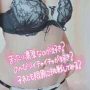 ヒメ日記 2025/04/10 13:13 投稿 咲(さき) DAHLIA(ダリア)