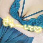 ヒメ日記 2025/05/01 14:53 投稿 咲(さき) DAHLIA(ダリア)