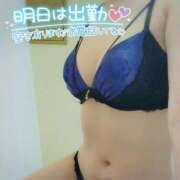 ヒメ日記 2025/05/23 20:26 投稿 咲(さき) DAHLIA(ダリア)