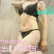 ヒメ日記 2025/05/24 19:07 投稿 咲(さき) DAHLIA(ダリア)