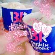 ヒメ日記 2025/06/12 21:36 投稿 咲(さき) DAHLIA(ダリア)