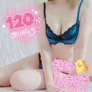 ヒメ日記 2025/07/08 17:35 投稿 咲(さき) DAHLIA(ダリア)