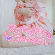 ヒメ日記 2025/09/22 11:19 投稿 咲(さき) DAHLIA(ダリア)