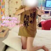 ヒメ日記 2025/10/09 19:15 投稿 咲(さき) DAHLIA(ダリア)