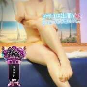 ヒメ日記 2025/10/22 23:44 投稿 咲(さき) DAHLIA(ダリア)