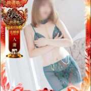 ヒメ日記 2025/11/20 11:01 投稿 咲(さき) DAHLIA(ダリア)