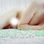 ヒメ日記 2025/11/20 15:02 投稿 咲(さき) DAHLIA(ダリア)