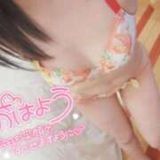 ヒメ日記 2025/12/16 07:30 投稿 咲(さき) DAHLIA(ダリア)