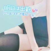 ヒメ日記 2026/01/02 22:30 投稿 咲(さき) DAHLIA(ダリア)