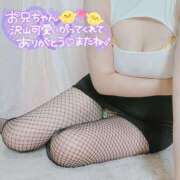 ヒメ日記 2026/01/20 12:42 投稿 咲(さき) DAHLIA(ダリア)