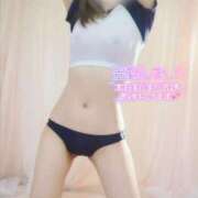 ヒメ日記 2026/01/21 09:44 投稿 咲(さき) DAHLIA(ダリア)