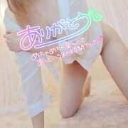 ヒメ日記 2026/01/27 23:15 投稿 咲(さき) DAHLIA(ダリア)