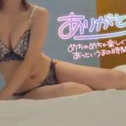 ヒメ日記 2026/02/13 16:28 投稿 咲(さき) DAHLIA(ダリア)