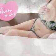 ヒメ日記 2026/02/21 11:59 投稿 咲(さき) DAHLIA(ダリア)