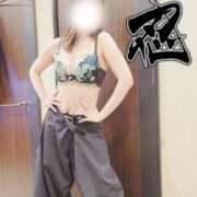 ヒメ日記 2026/03/08 13:52 投稿 咲(さき) DAHLIA(ダリア)