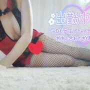 ヒメ日記 2026/03/20 09:52 投稿 咲(さき) DAHLIA(ダリア)