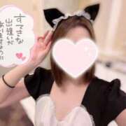 ヒメ日記 2024/12/23 13:41 投稿 沙希-さき【FG系列】 ほんつま 沼津店 (FG系列)